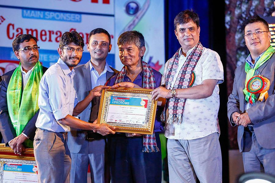  Photo Award 2017