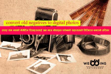 Convert Old Film Negatives to Digital Photos