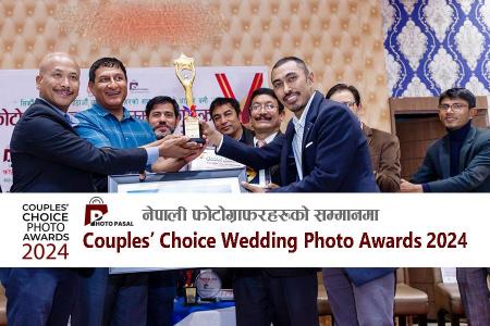 Couples’ Choice Wedding Photo Awards 2024