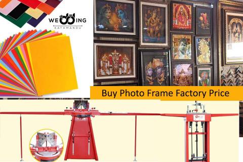 Photo Frame Price in Nepal