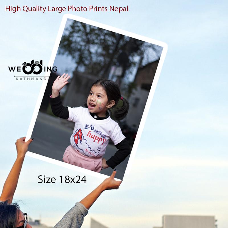 Large Format 18x24in Photo Printing Price