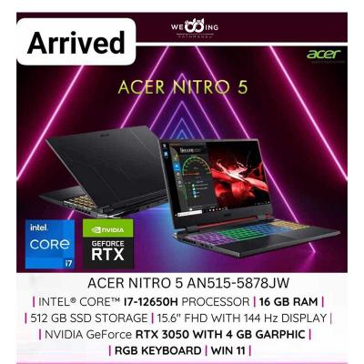 Acer Nitro Series Laptops Price