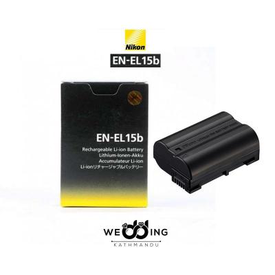 EN-EL15B Battery (Nikon) Price
