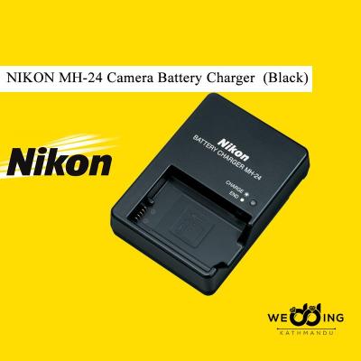 Buy Nikon Battery Chargers at Best Prices
