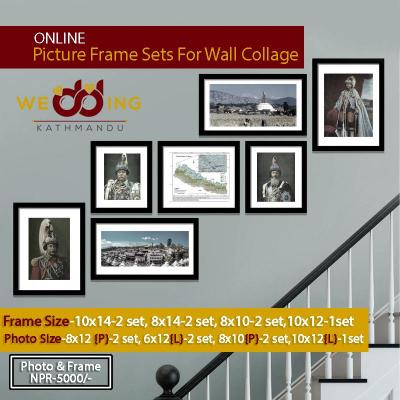 wall collage photo frame Price