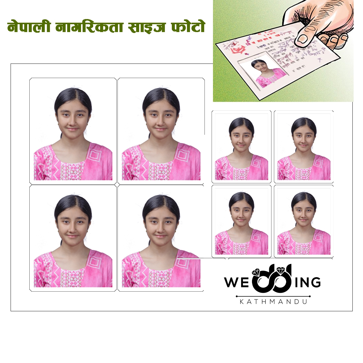 Nepali Citizenship Photo Size and Price